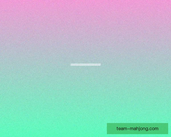 巴罗尼执教拉齐奥新赛季多线作战展现黑马韧性