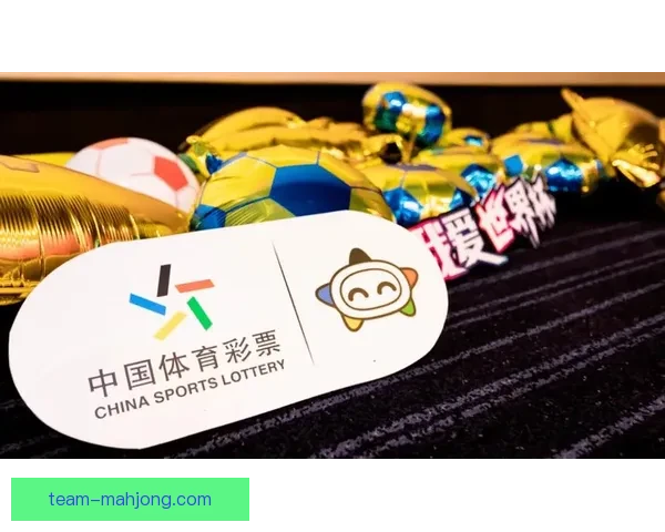 2026世界杯组委会发布三地联动主题曲预览点燃全球球迷激情 2026世界杯组委会发布三地联动主题曲预览点燃全球球迷激情