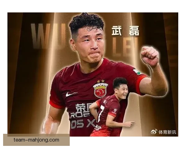 武磊荣膺2026赛季中超联赛三月最佳球员展现卓越实力 武磊荣膺2026赛季中超联赛三月最佳球员展现卓越实力