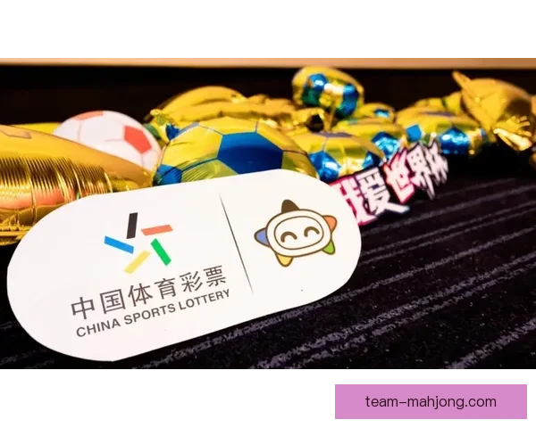 2026世界杯组委会发布三地联动主题曲预览点燃全球球迷激情 2026世界杯组委会发布三地联动主题曲预览点燃全球球迷激情