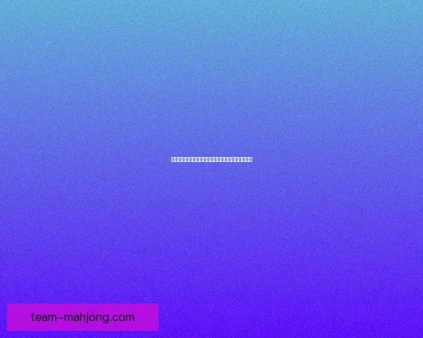 洛杉矶宣布为2026世界杯开通直达体育场的便捷摆渡车服务 洛杉矶宣布为2026世界杯开通直达体育场的便捷摆渡车服务