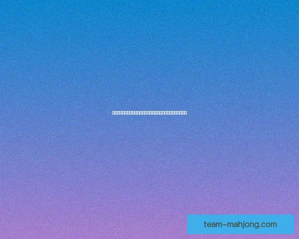 鲁尼加冕曼联队史射手王红魔传奇之夜改写纪录点燃青春记忆再起潮