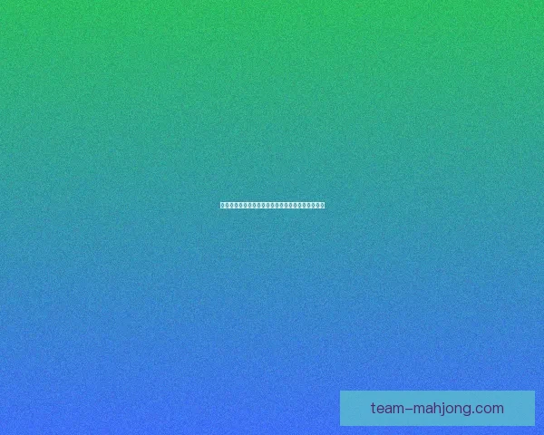 孔蒂批评热刺球员自私态度引风波最终被俱乐部解雇