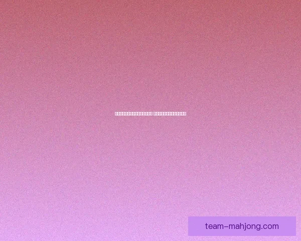 布鲁诺费尔南德斯世预赛表现是否达到葡萄牙球迷赛前预期评析深度