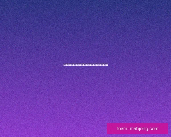 德布劳内曼城生涯百球里程碑背后中场大师十年蓝月传奇再写新章辉煌